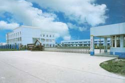 上海橡胶集团