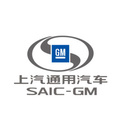 上海通用汽车公司